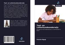 Copertina di Taal- en Letterkundeonderwijs