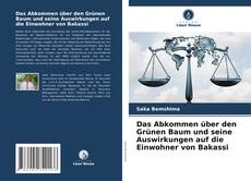 Buchcover von Das Abkommen über den Grünen Baum und seine Auswirkungen auf die Einwohner von Bakassi