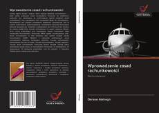 Buchcover von Wprowadzenie zasad rachunkowości