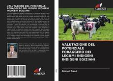 Capa do livro de VALUTAZIONE DEL POTENZIALE FORAGGERO DEI LEGUMI INDIGENI INDIGENI EGIZIANI 