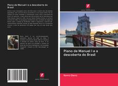 Buchcover von Plano de Manuel I e a descoberta do Brasil