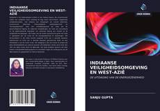 Bookcover of INDIAANSE VEILIGHEIDSOMGEVING EN WEST-AZIË