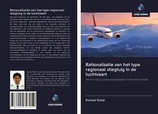 Bookcover of Rationalisatie van het type regionaal vliegtuig in de luchtvaart