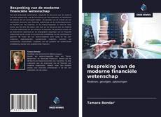 Capa do livro de Bespreking van de moderne financiële wetenschap 