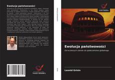 Portada del libro de Ewolucja państwowości
