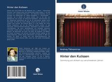 Capa do livro de Hinter den Kulissen 