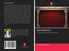 Bookcover of Nos bastidores
