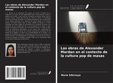 Buchcover von Las obras de Alexander Mardan en el contexto de la cultura pop de masas