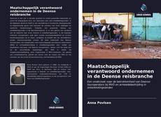 Maatschappelijk verantwoord ondernemen in de Deense reisbranche的封面