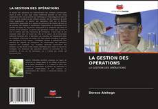 LA GESTION DES OPÉRATIONS的封面