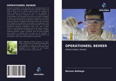 Обложка OPERATIONEEL BEHEER