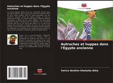 Buchcover von Autruches et huppes dans l'Égypte ancienne