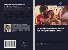 De Malakar-gemeenschap en hun erfelijkheidsbehoeften的封面