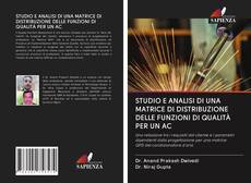 Buchcover von STUDIO E ANALISI DI UNA MATRICE DI DISTRIBUZIONE DELLE FUNZIONI DI QUALITÀ PER UN AC
