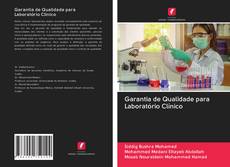 Обложка Garantia de Qualidade para Laboratório Clínico