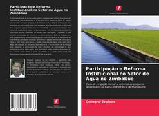 Couverture de Participação e Reforma Institucional no Setor de Água no Zimbábue