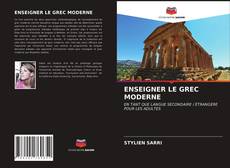 Buchcover von ENSEIGNER LE GREC MODERNE