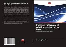 Copertina di Facteurs nationaux et relations de travail au Japon