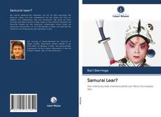 Samurai Lear?的封面