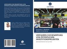 Bookcover of VERFAHREN ZUR BEWERTUNG VON ÖFFENTLICHEN INVESTITIONSPROJEKTEN