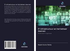 Bookcover of IT-infrastructuur en het beheer daarvan