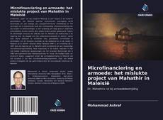 Copertina di Microfinanciering en armoede: het mislukte project van Mahathir in Maleisië