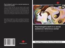 Buchcover von Psychologist's work in a social assistance reference center
