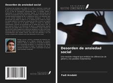 Couverture de Desorden de ansiedad social