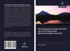 Bookcover of Landschapsvormende factoren van de Kurileilanden (Noordwestelijke Pacifica)
