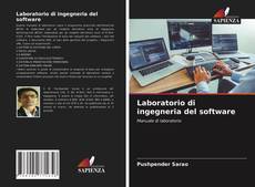 Laboratorio di ingegneria del software的封面