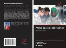 Prawo spółek i sekretariat kitap kapağı