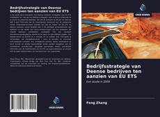 Обложка Bedrijfsstrategie van Deense bedrijven ten aanzien van EU ETS