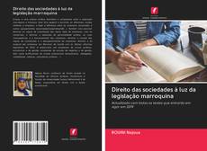 Buchcover von Direito das sociedades à luz da legislação marroquina