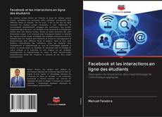 Borítókép a  Facebook et les interactions en ligne des étudiants - hoz