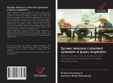 Portada del libro de Sprawy związane z pisaniem opisowym w języku angielskim