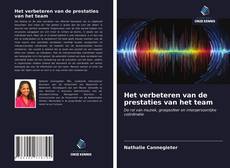 Bookcover of Het verbeteren van de prestaties van het team