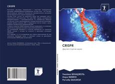 Borítókép a  CRISPR - hoz