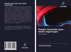 Bookcover of Poeder Gesmede ijzer-fosfor legeringen