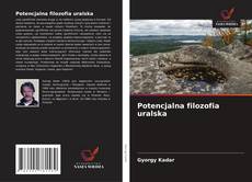Potencjalna filozofia uralska的封面