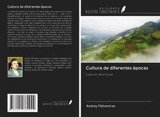 Buchcover von Cultura de diferentes épocas