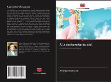Buchcover von À la recherche du ciel