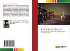 O ponto de vista dos leões的封面