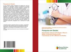 Bookcover of Pesquisa em Saúde:
