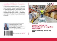 Обложка Manejo Manual de Materiales en la Logística Automotriz