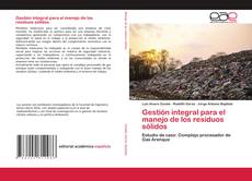 Обложка Gestión integral para el manejo de los residuos sólidos