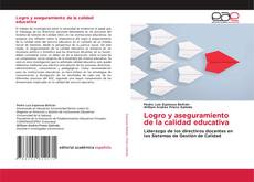 Portada del libro de Logro y aseguramiento de la calidad educativa