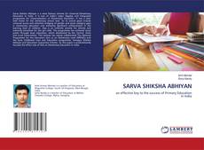 Copertina di SARVA SHIKSHA ABHIYAN