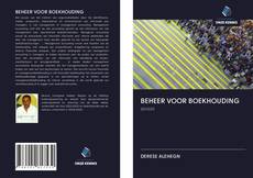 BEHEER VOOR BOEKHOUDING的封面