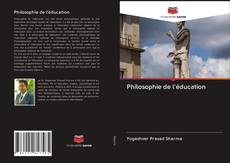 Philosophie de l'éducation kitap kapağı