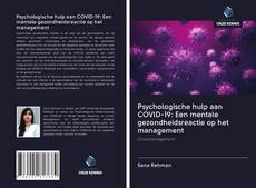 Psychologische hulp aan COVID-19: Een mentale gezondheidsreactie op het management kitap kapağı